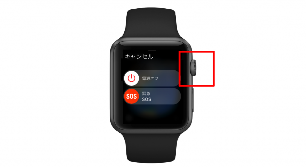 Apple Watch Series2でアプリを強制終了する方法 | USEFuL NOTES