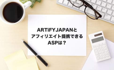 artifyjapan