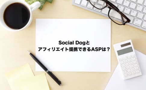 social dog