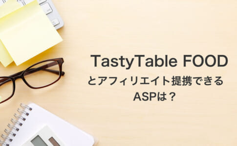 TastyTable FOOD