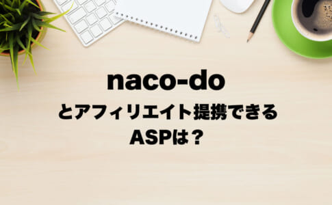 naco-do