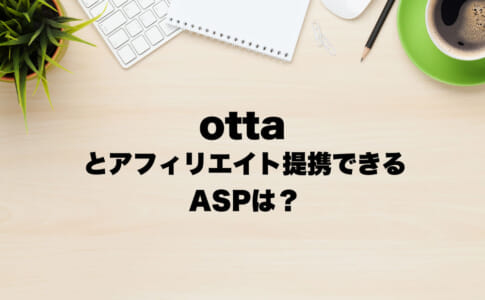 otta